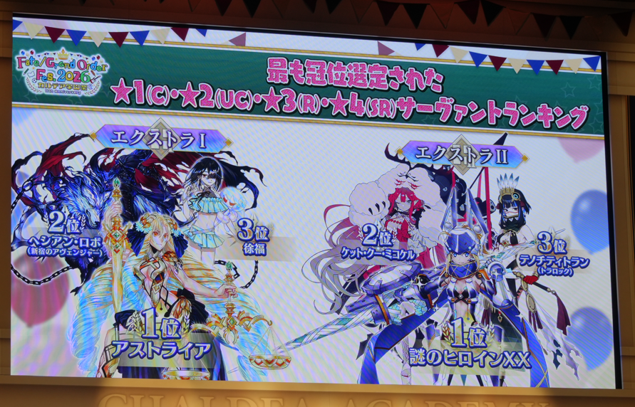 『FGO』の英霊と学園生活を送る夢が叶った。「FGOフェス2026カルデア学園祭」体験レポート_129