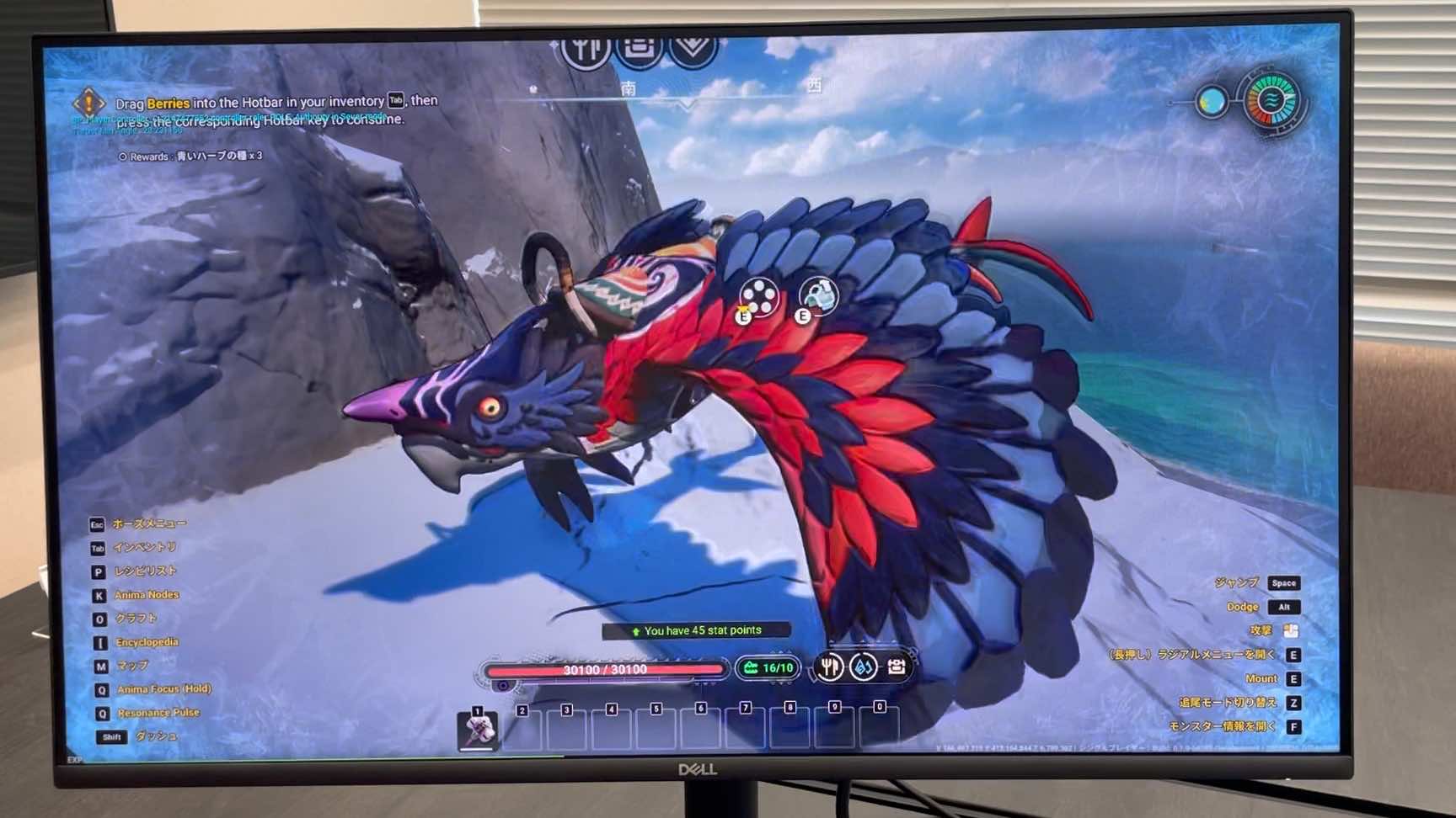 『Wild Wild Eden』評価・感想・レビュー|「見えるモンスターだいたい乗れる」オープンワールド_022