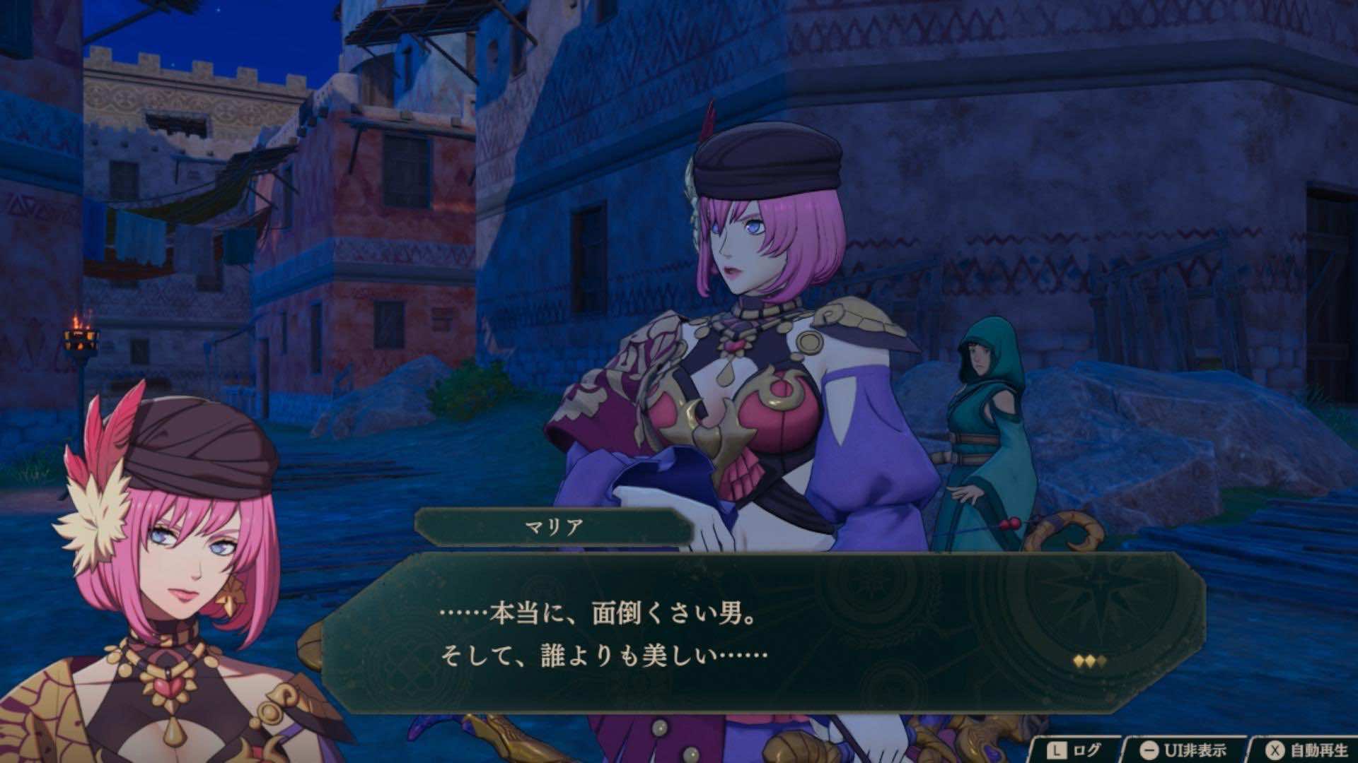 『ファイアーエムブレム 万紫千紅』先行プレイレポート|“顔が良すぎる戦闘狂”「ディートリヒ」が美しすぎる_004
