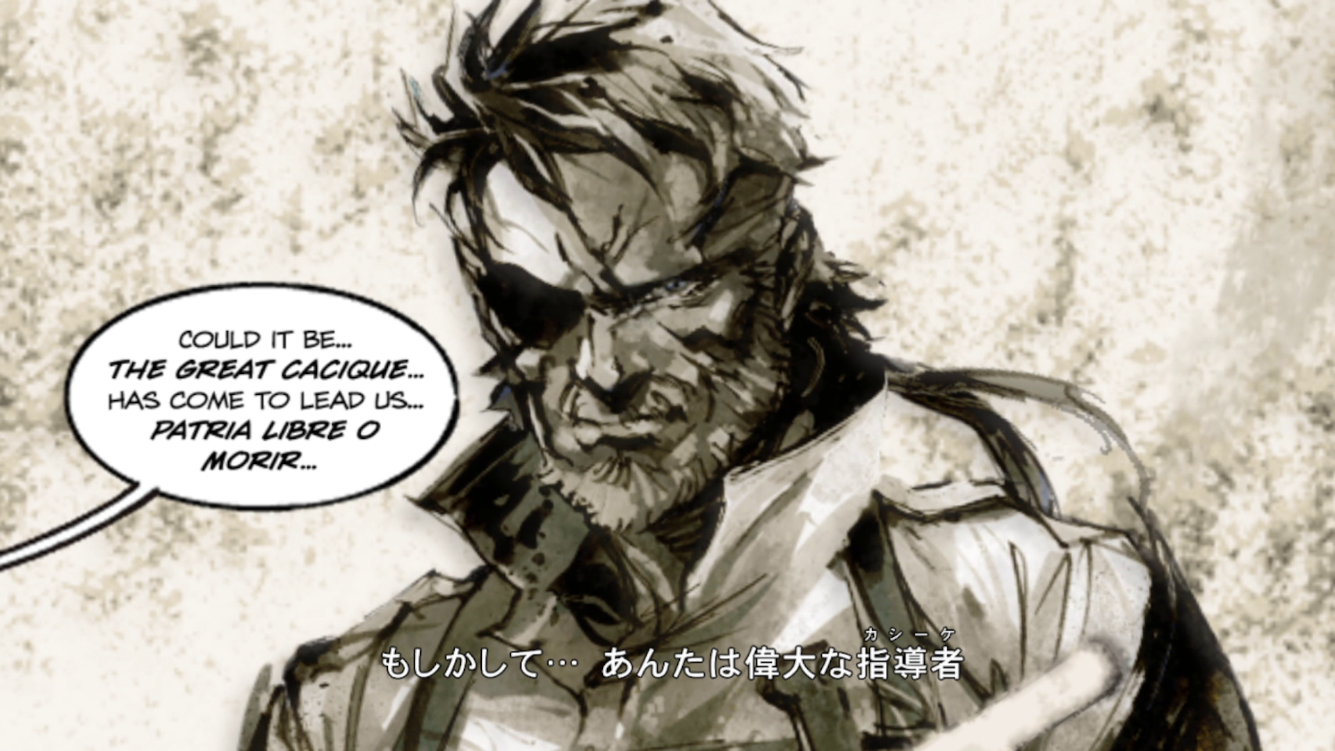 『METAL GEAR SOLID: MASTER COLLECTION Vol.2』レビュー・感想・評価_027