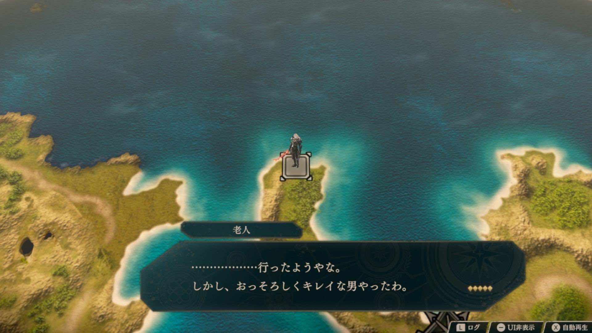 『ファイアーエムブレム 万紫千紅』先行プレイレポート|“顔が良すぎる戦闘狂”「ディートリヒ」が美しすぎる_006