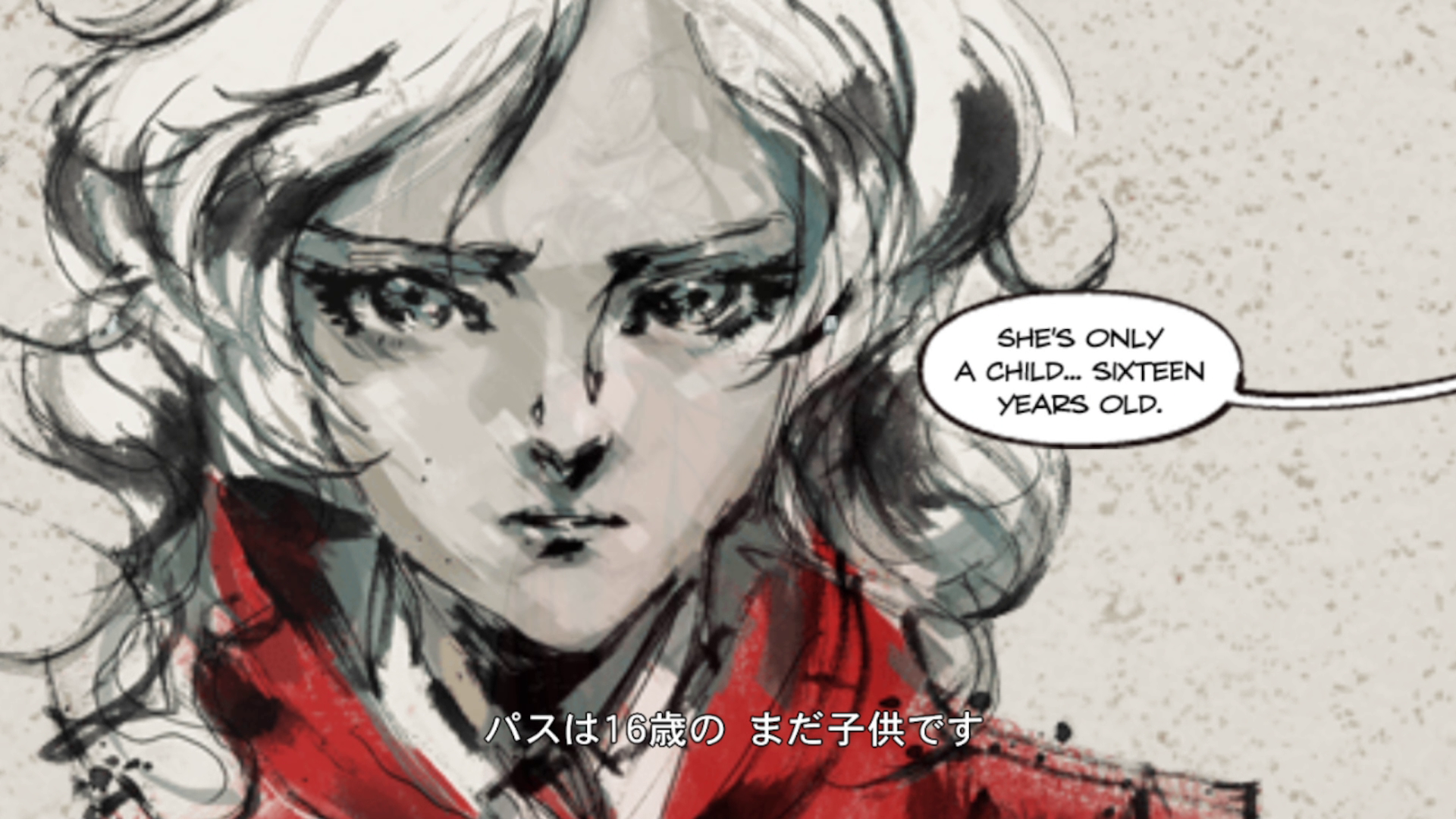 『METAL GEAR SOLID: MASTER COLLECTION Vol.2』レビュー・感想・評価_028