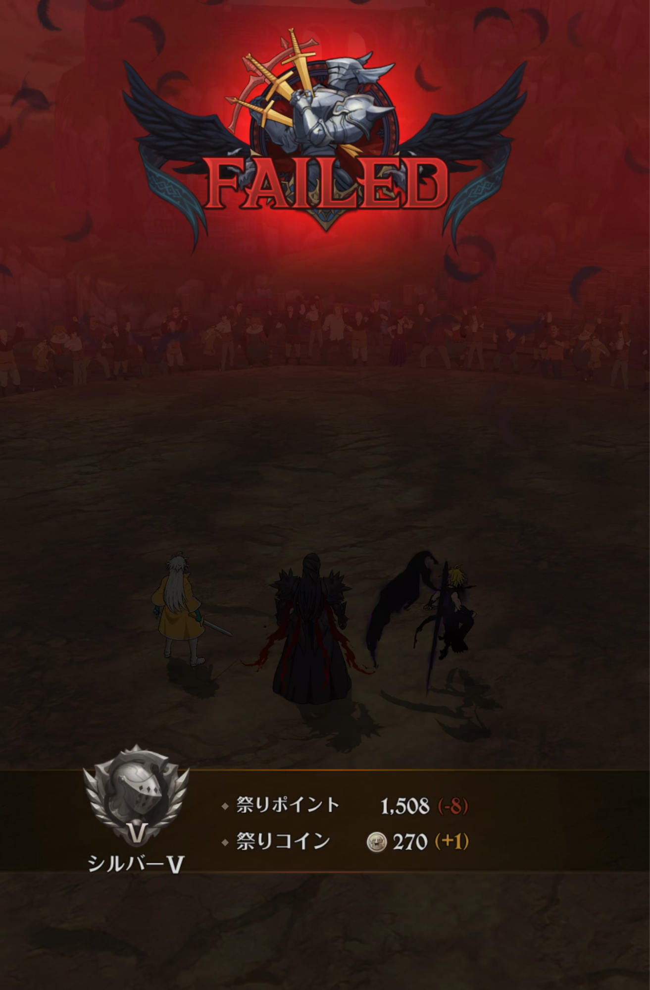 『七つの大罪 グランドクロス』を始めて約半年。ストーリーで無双できたパーティが、なぜ対人戦(PvP)だと手も足も出ないのか?_024