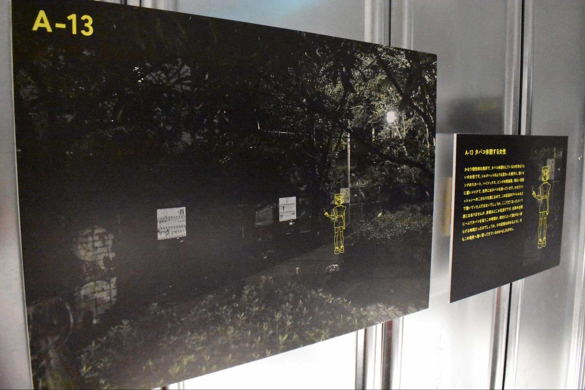 「視える人には見える展」レポート|霊感ゼロの人間が行ってみたら、何が見える?_009