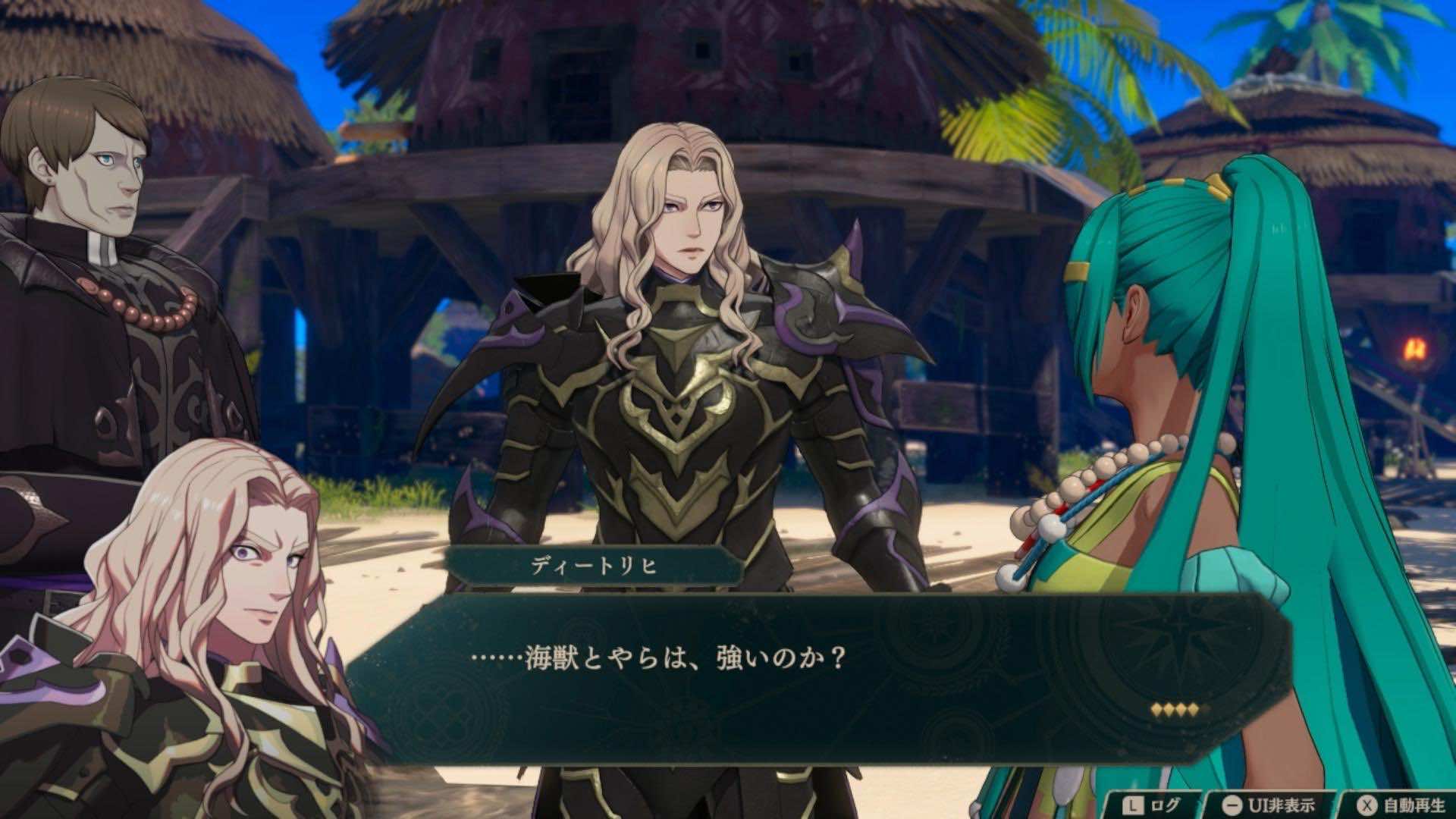 『ファイアーエムブレム 万紫千紅』先行プレイレポート|“顔が良すぎる戦闘狂”「ディートリヒ」が美しすぎる_009