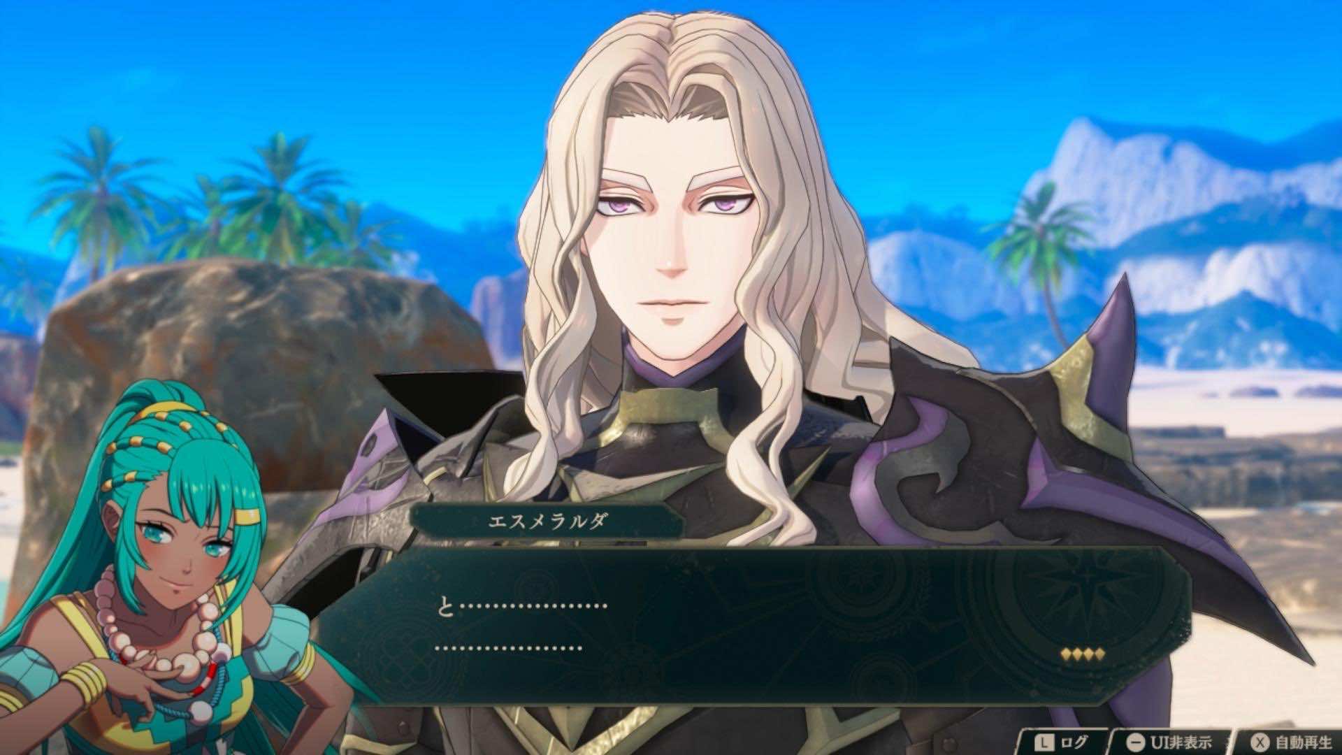 『ファイアーエムブレム 万紫千紅』先行プレイレポート|“顔が良すぎる戦闘狂”「ディートリヒ」が美しすぎる_011