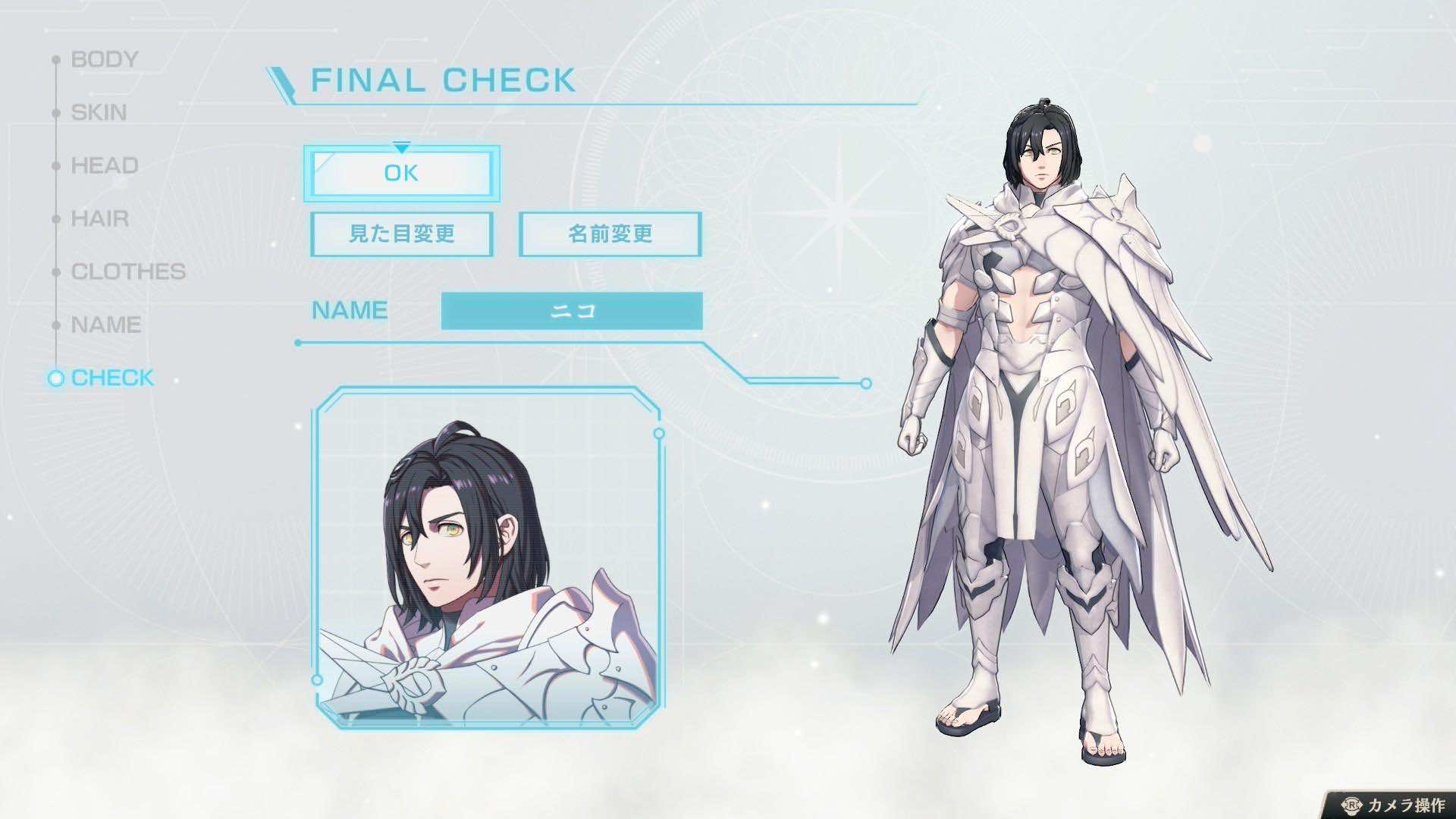 『ファイアーエムブレム 万紫千紅』先行プレイレポート|“顔が良すぎる戦闘狂”「ディートリヒ」が美しすぎる_033