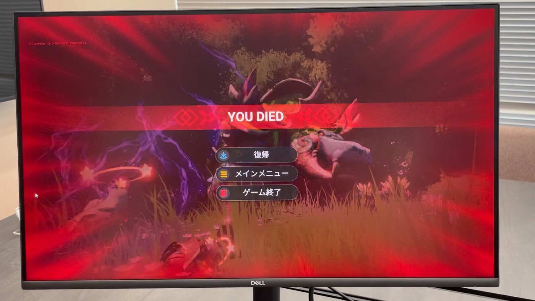 『Wild Wild Eden』評価・感想・レビュー|「見えるモンスターだいたい乗れる」オープンワールド_033
