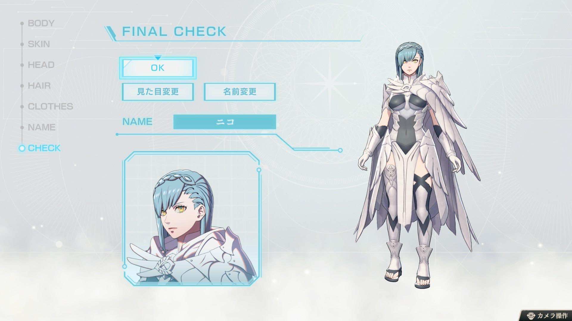 『ファイアーエムブレム 万紫千紅』先行プレイレポート|“顔が良すぎる戦闘狂”「ディートリヒ」が美しすぎる_034