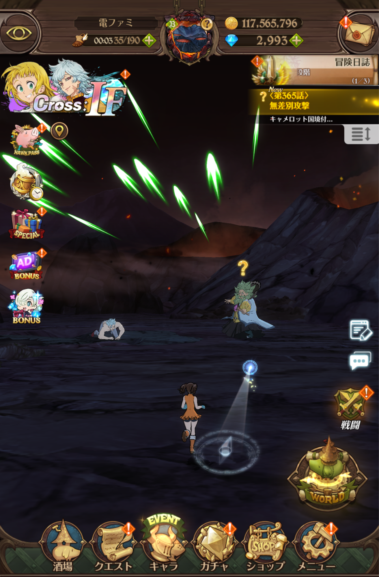 『七つの大罪 グランドクロス』を始めて約半年。ストーリーで無双できたパーティが、なぜ対人戦(PvP)だと手も足も出ないのか?_010