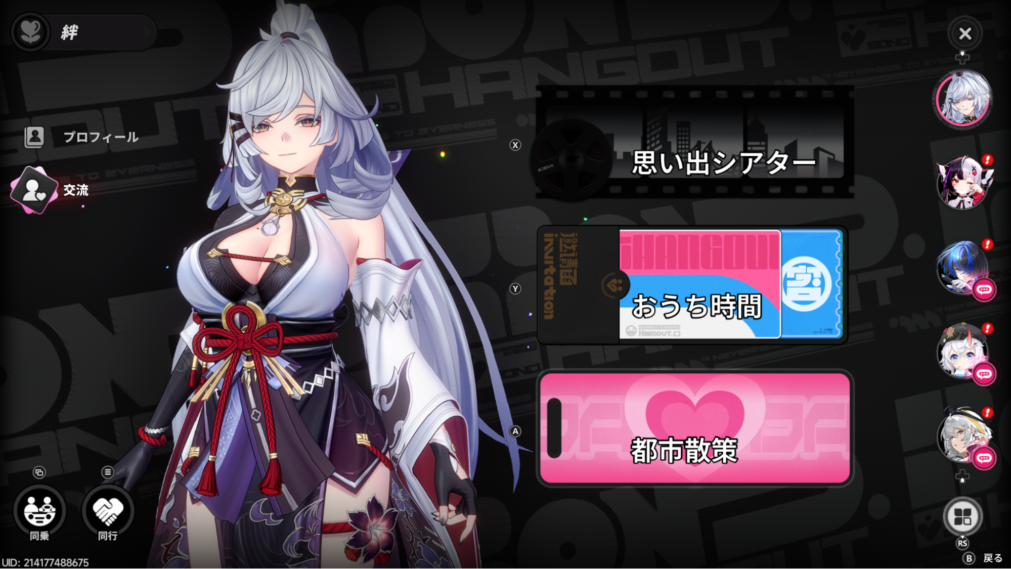 『NTE』にむちむちホクロ美女キャラが降臨。胸元にホクロ、背中にもホクロ……夏の夜空はここにあったのか。
_025