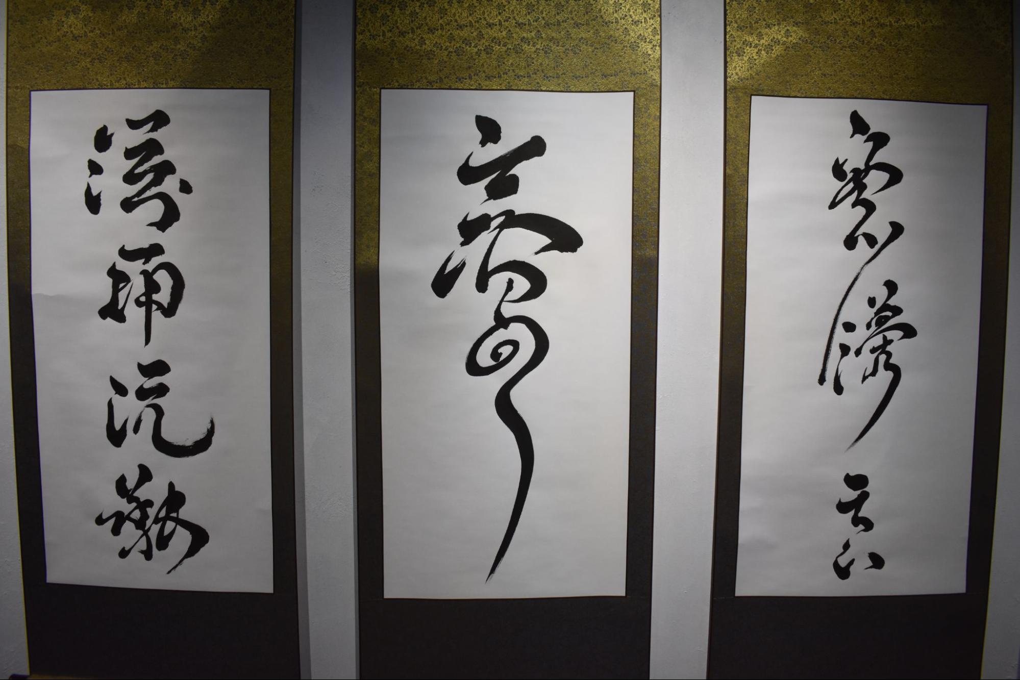 「記憶汚染展」イベントレポート｜ホラーとして、ミステリーとして、2周楽しめる展覧会【ネタバレあり】_013