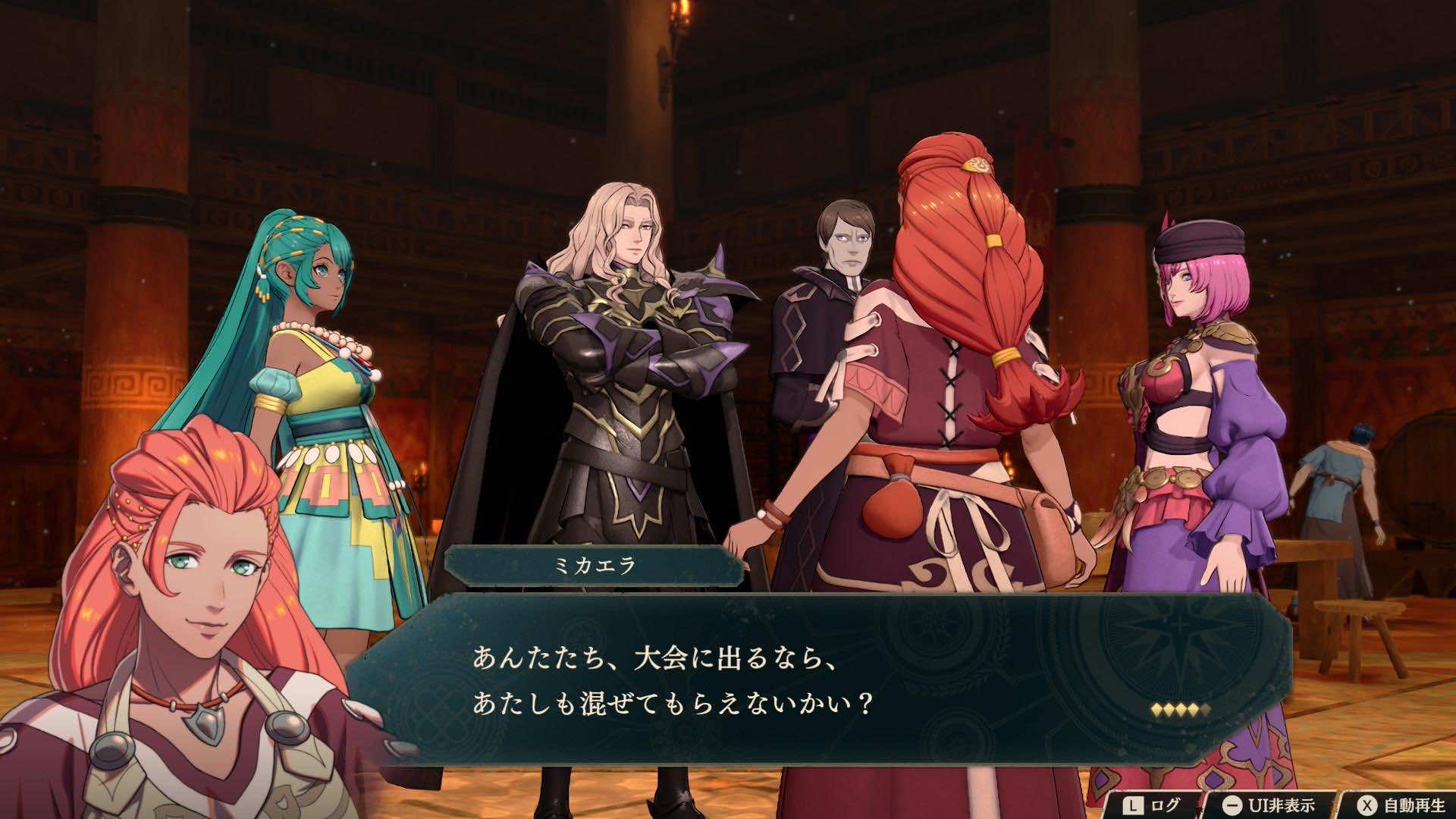 『ファイアーエムブレム 万紫千紅』先行プレイレポート|“顔が良すぎる戦闘狂”「ディートリヒ」が美しすぎる_038