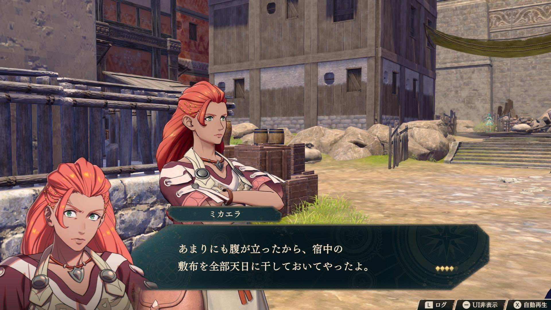『ファイアーエムブレム 万紫千紅』先行プレイレポート|“顔が良すぎる戦闘狂”「ディートリヒ」が美しすぎる_039
