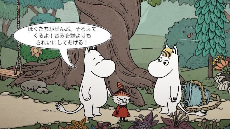 『ムーミン:ムーミン谷の夏まつり』【世界最速プレイ】登場からいきなり虚無顔を披露するムーミントロールを見て!_006