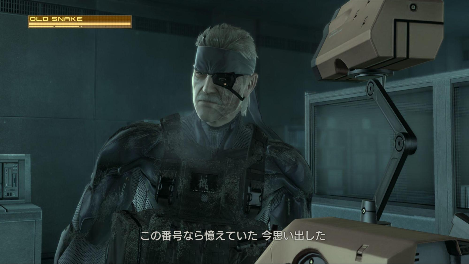『METAL GEAR SOLID: MASTER COLLECTION Vol.2』レビュー・感想・評価_018