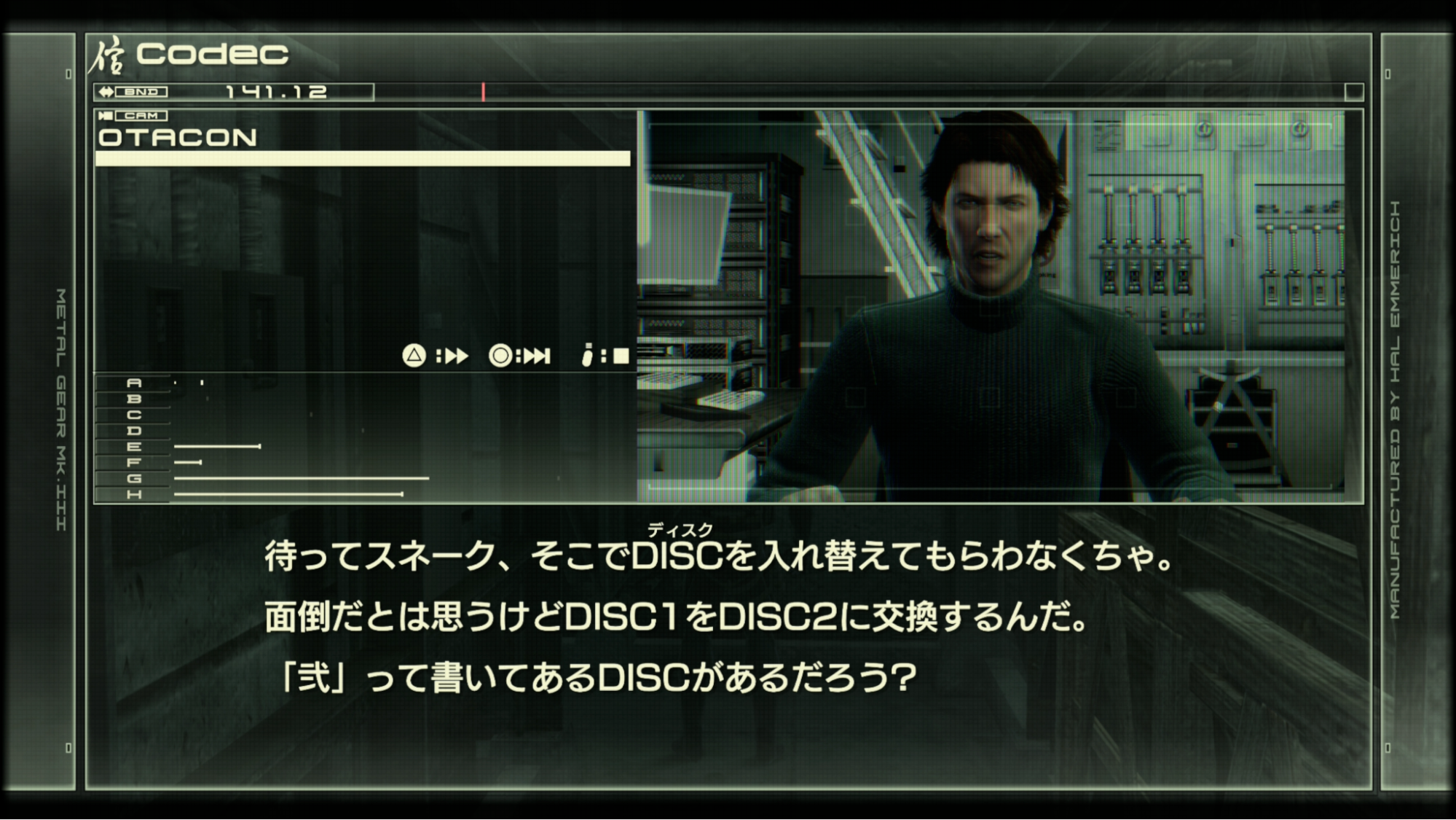 『METAL GEAR SOLID: MASTER COLLECTION Vol.2』レビュー・感想・評価_019