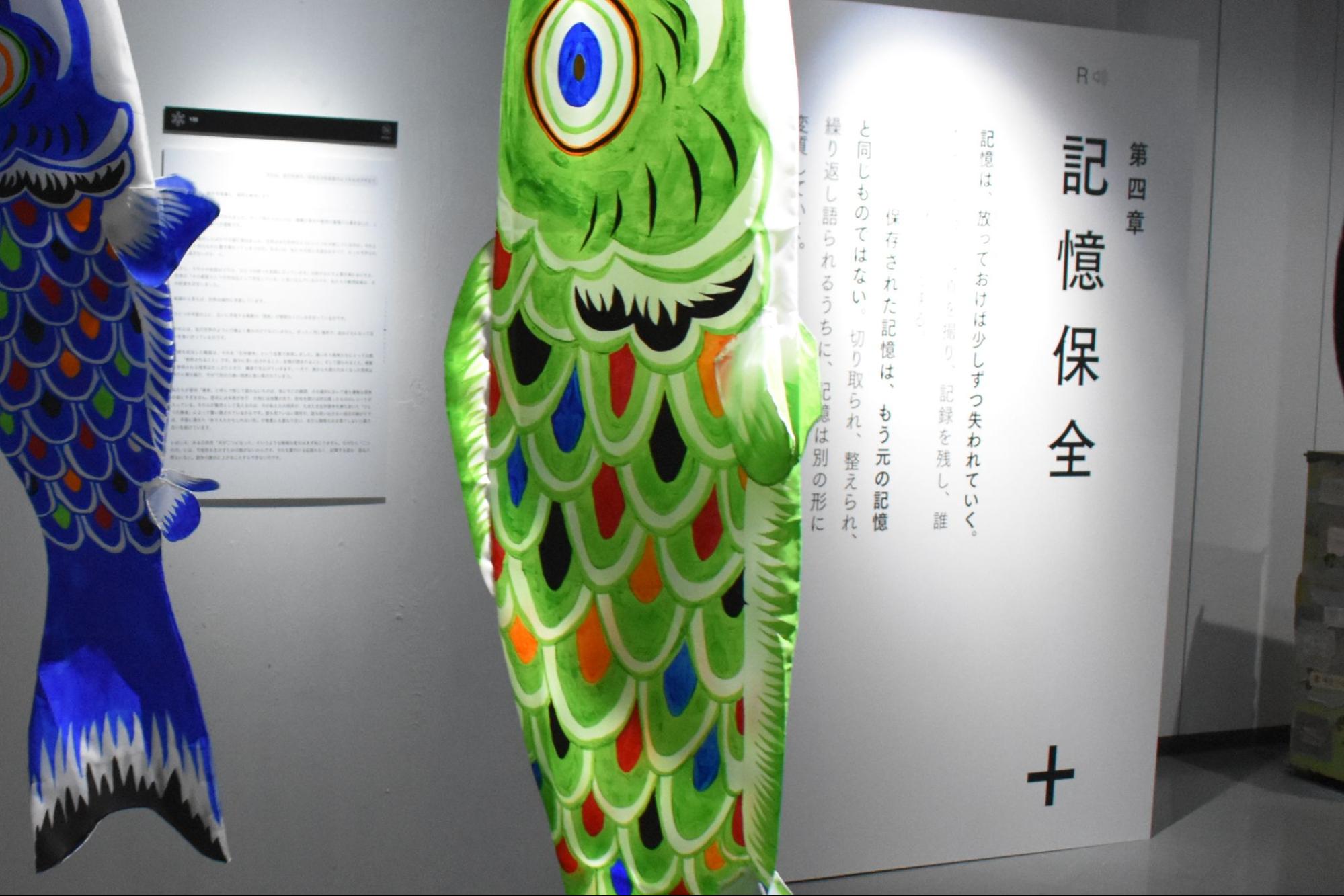 「記憶汚染展」イベントレポート｜ホラーとして、ミステリーとして、2周楽しめる展覧会【ネタバレあり】_056