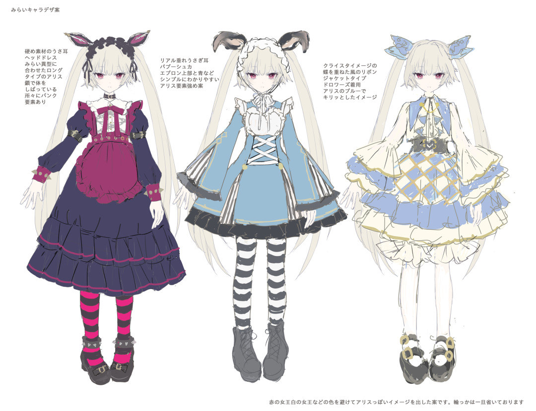 『クライムライト』開発陣インタビュー
：「泣く」という要素にフォーカスしたシリーズ最新作。キーマン4人が語る「涙」へのこだわり_008