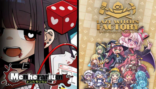 魔女（CV：福圓美里）が使い魔で工場を自動化し借金を返済するゲーム『レイジーウィッチーズファクトリー』早期アクセス版リリース
_006