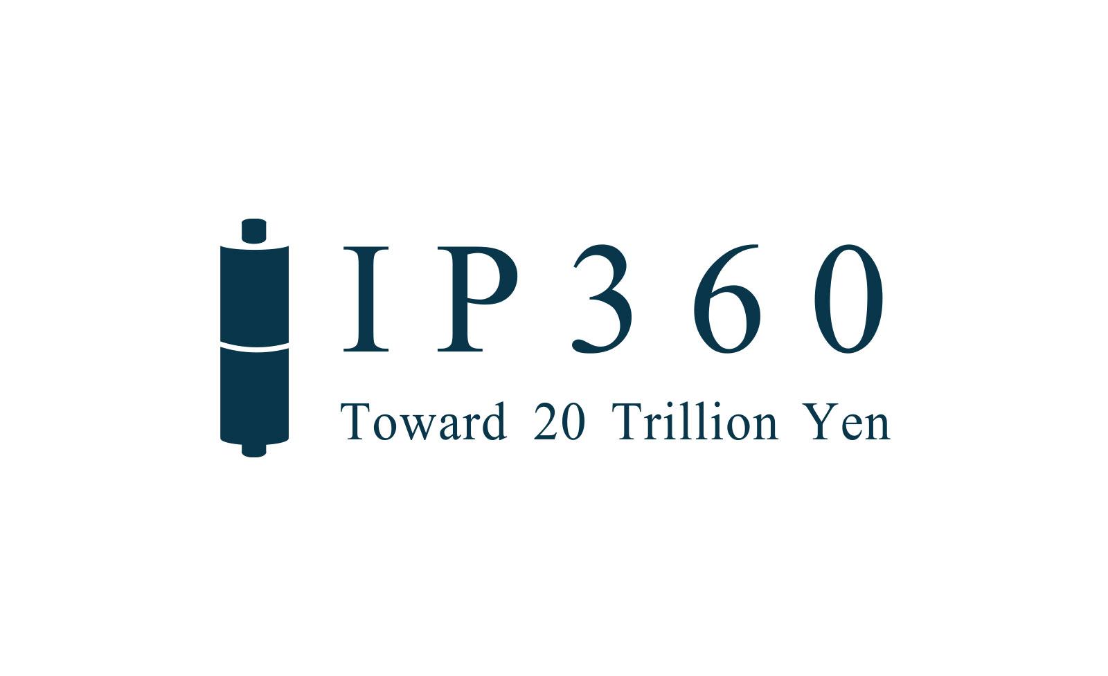 「DeNAに15億円」で物議を醸した経産省コンテンツ補助金「IP360」は実際どうなのか？ 公式資料から分かる数値と情報を読み解いてみる_001