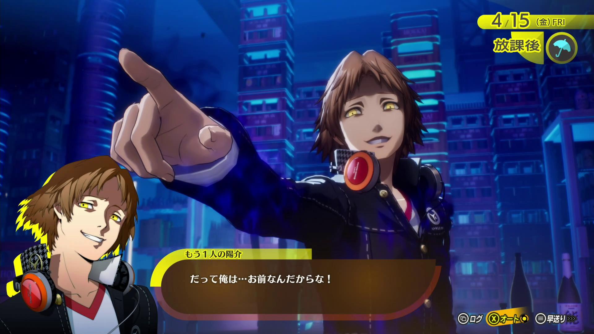 『ペルソナ４ リバイバル』先行レポート：『P4G』を知っていてもストーリーへの引き込み方がまるで違うフルリメイク作品_003