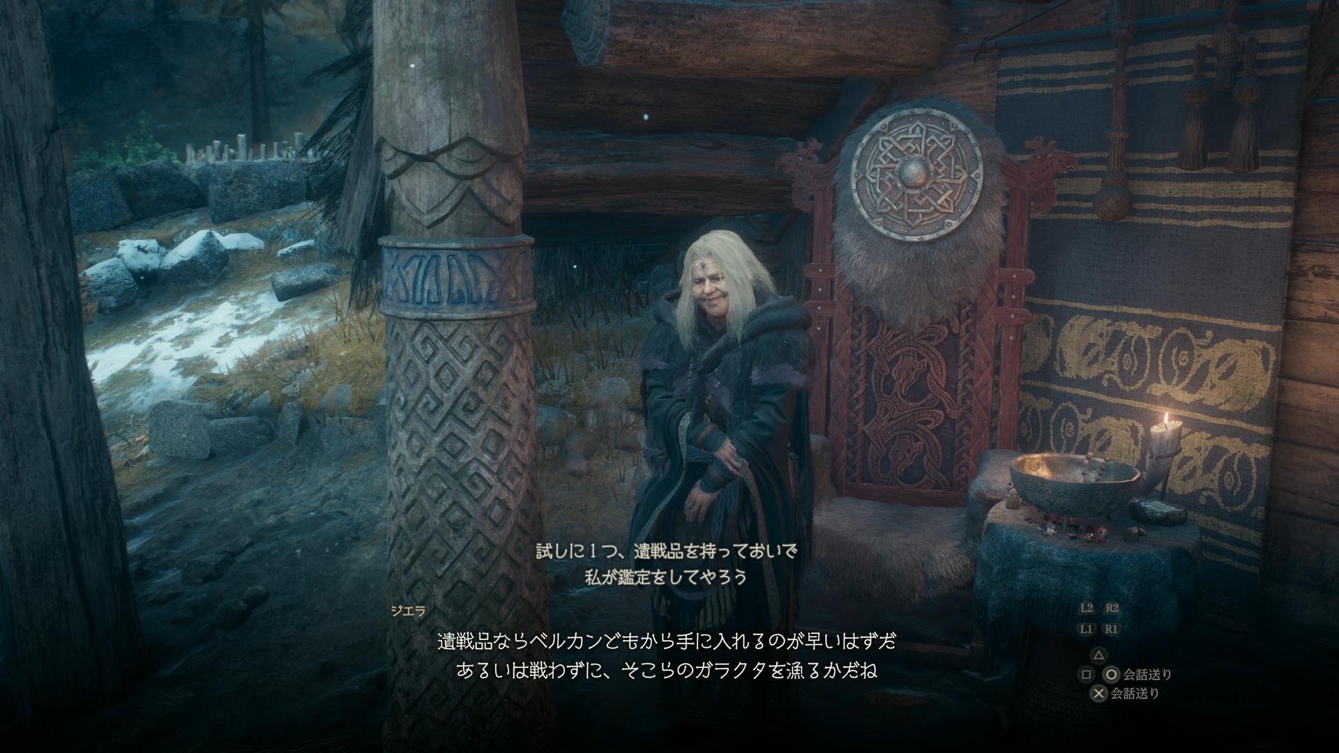 『ドラゴンズドグマ2:ダークアリズン』事前試遊レポート：シリーズ未経験者が挑んでみたらめちゃくちゃ面白かった_003