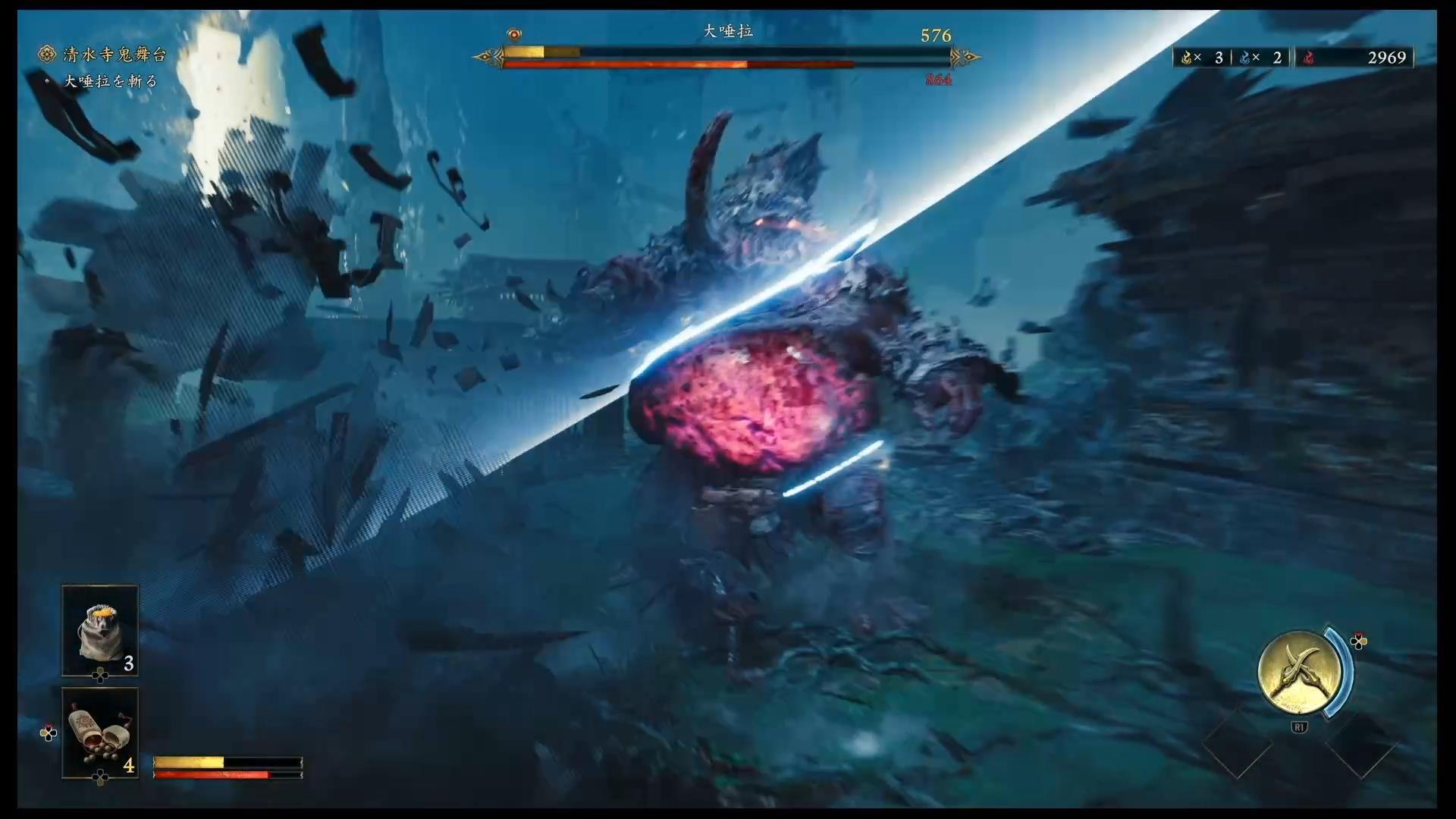 『鬼武者 Way of the Sword』先行プレイレポート：武蔵がとにかく攻めまくる、豪傑らしさ全開バトルが楽しすぎた_003