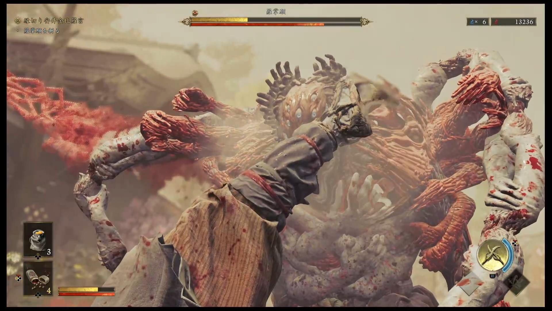 『鬼武者 Way of the Sword』先行プレイレポート：武蔵がとにかく攻めまくる、豪傑らしさ全開バトルが楽しすぎた_004