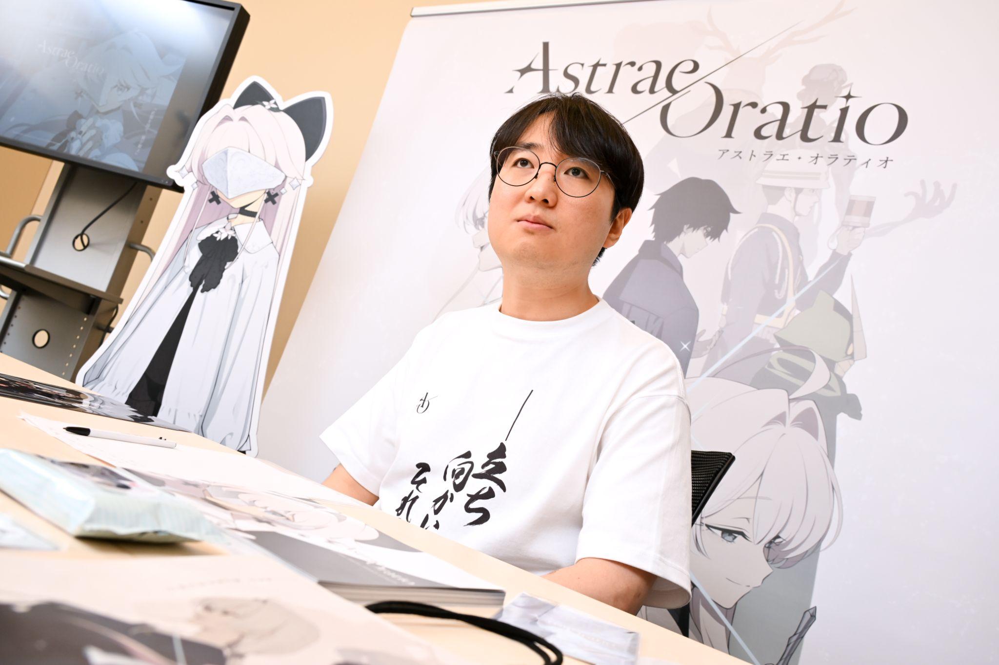 『アストラエ・オラティオ』アートディレクターインタビュー:エモくて新しい