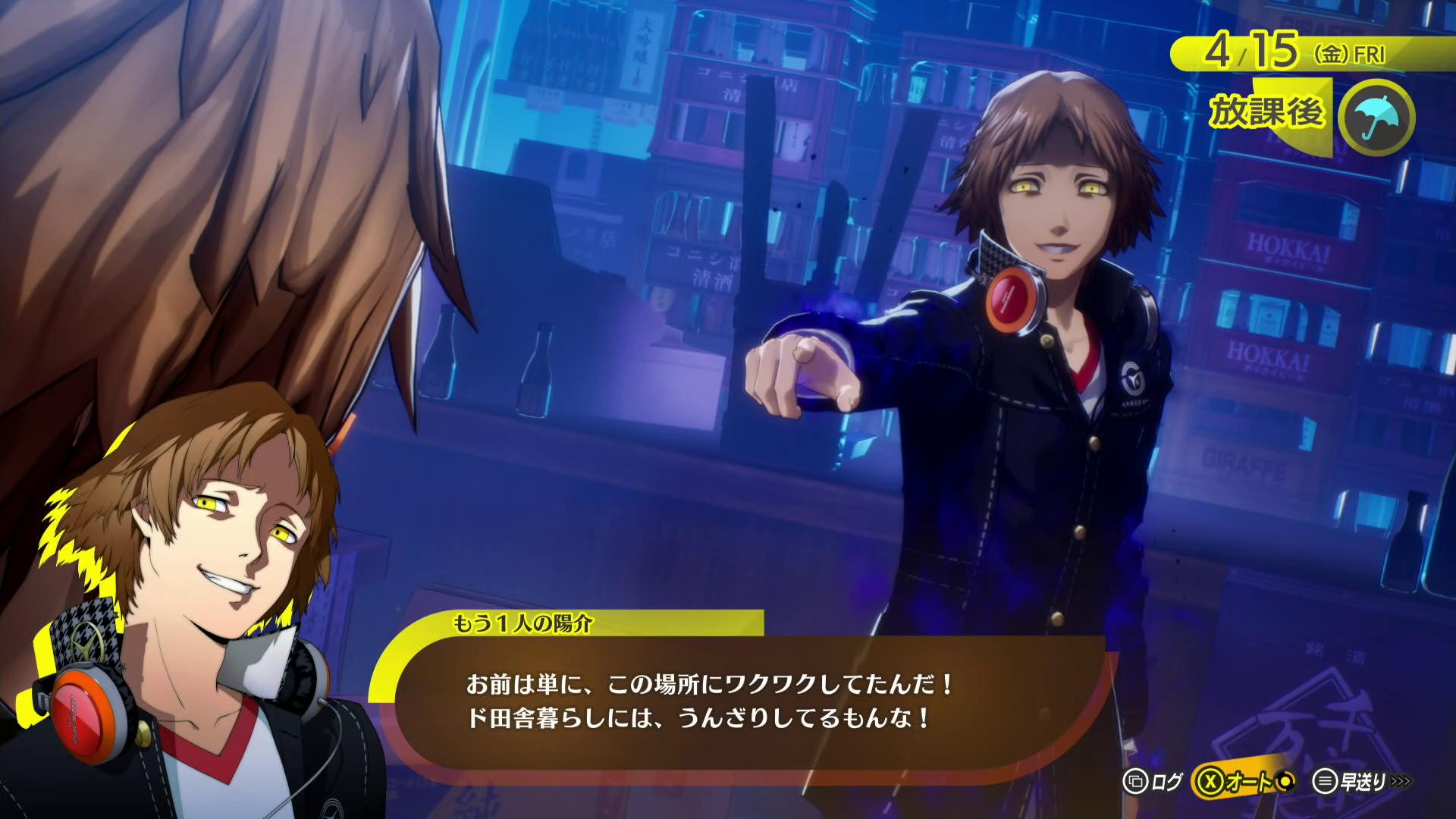 『ペルソナ４ リバイバル』先行レポート：『P4G』を知っていてもストーリーへの引き込み方がまるで違うフルリメイク作品_006