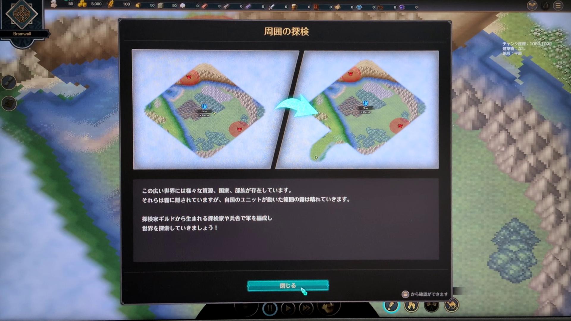 戦略SLG『CONQUISTA』プレイレポート:世界地図をズームすると住民ひとりの生活までのぞけちゃうヤバいゲームだった_004