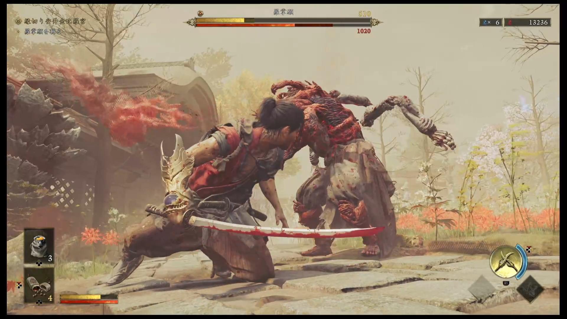 『鬼武者 Way of the Sword』先行プレイレポート：武蔵がとにかく攻めまくる、豪傑らしさ全開バトルが楽しすぎた_005