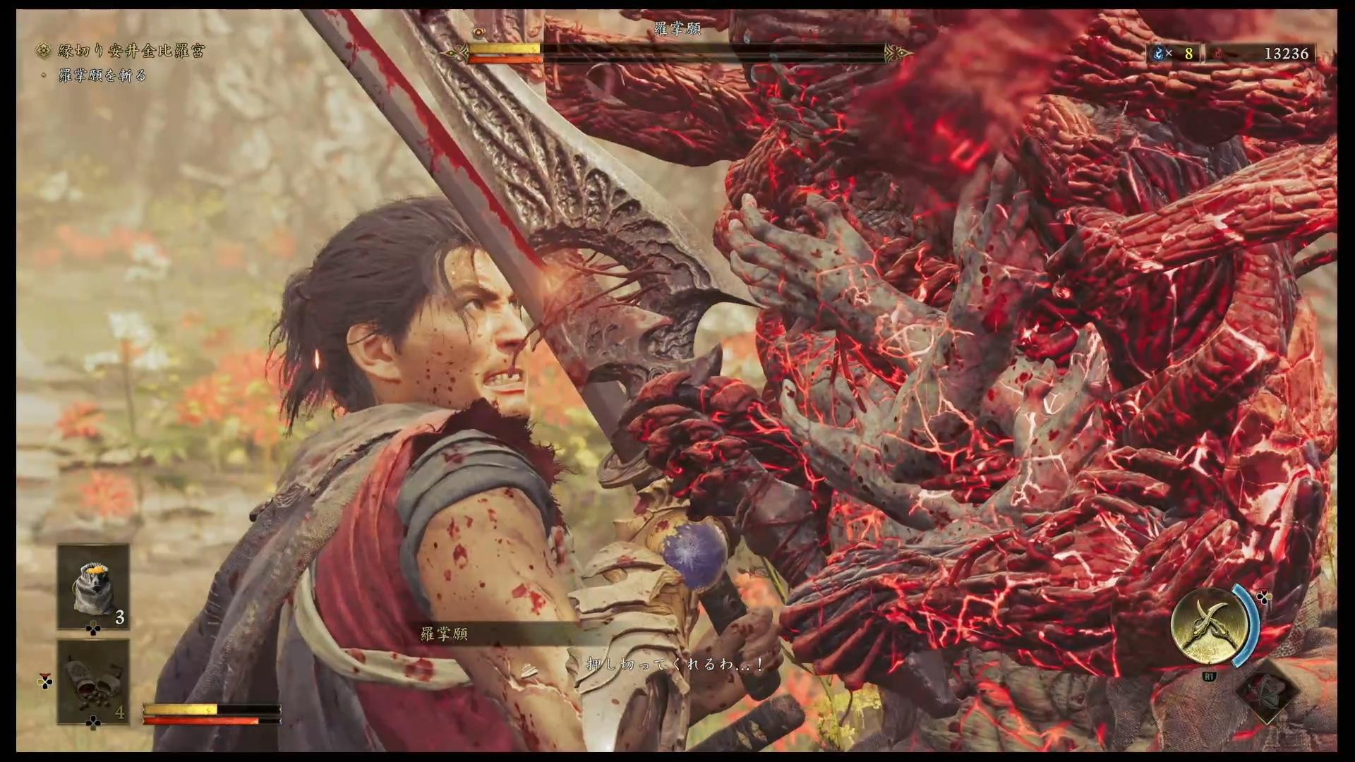 『鬼武者 Way of the Sword』先行プレイレポート：武蔵がとにかく攻めまくる、豪傑らしさ全開バトルが楽しすぎた_006