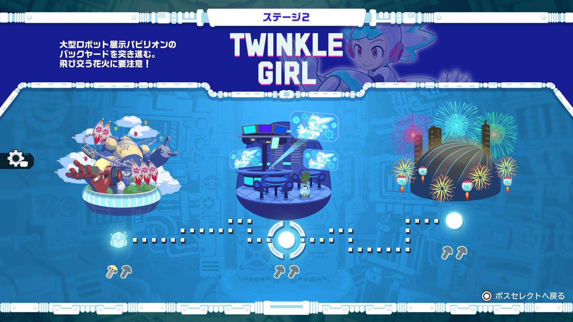 『ロックマン:デュアルオーバーライド』先行試遊レポート：シリーズ40周年を記念する本作、試遊時点で予想外が満載。面白すぎ_006