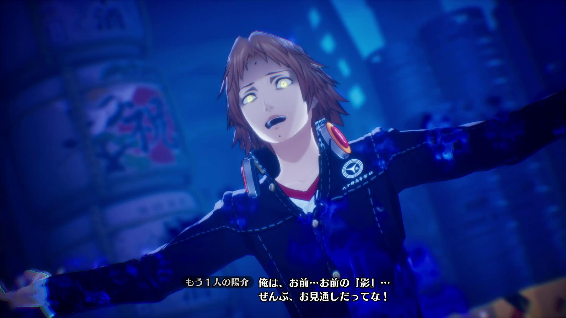 『ペルソナ４ リバイバル』先行レポート：『P4G』を知っていてもストーリーへの引き込み方がまるで違うフルリメイク作品_007