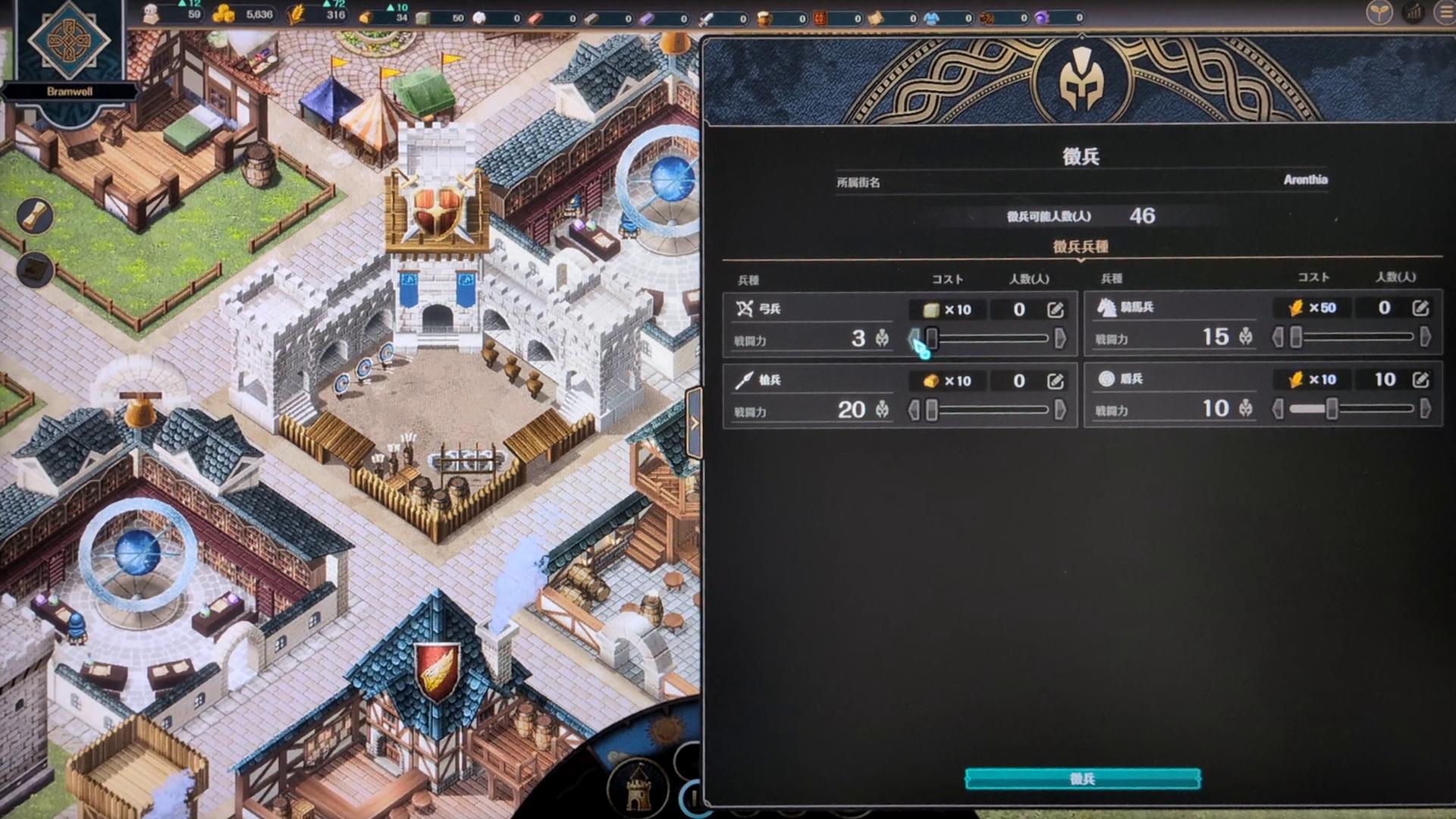 戦略SLG『CONQUISTA』プレイレポート:世界地図をズームすると住民ひとりの生活までのぞけちゃうヤバいゲームだった_006