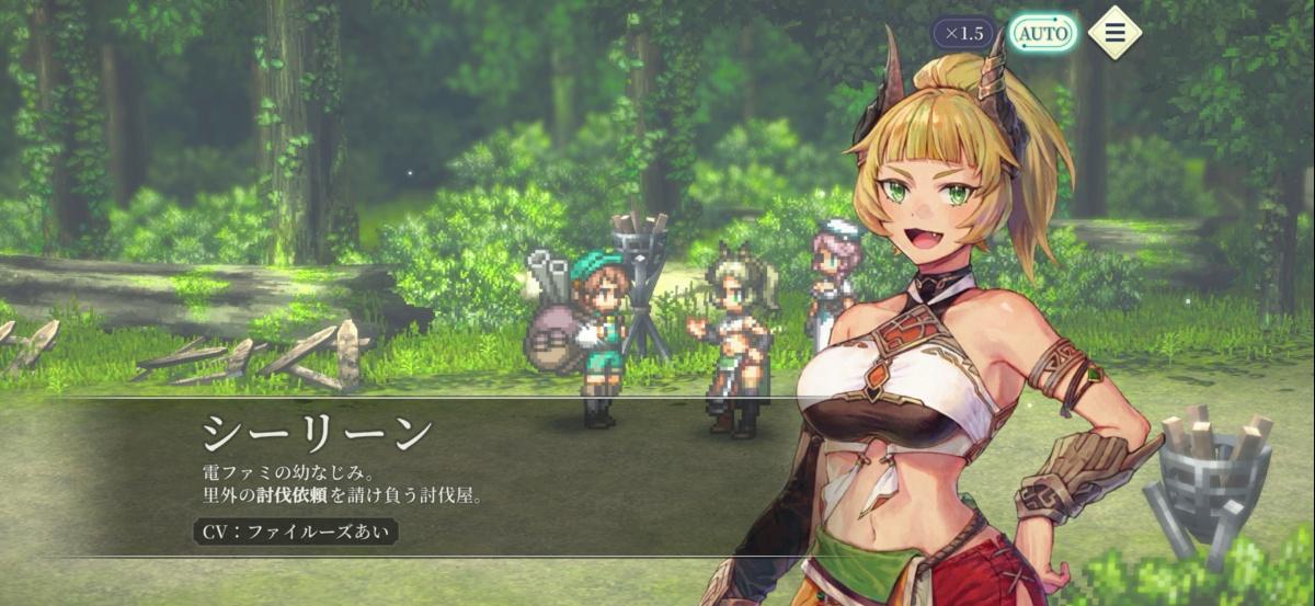 『幻想水滸伝』の完全新作『幻水SP』試遊レポート：歴代キャラも登場。最初の目的地は『I』主人公の故郷グレッグミンスター_006