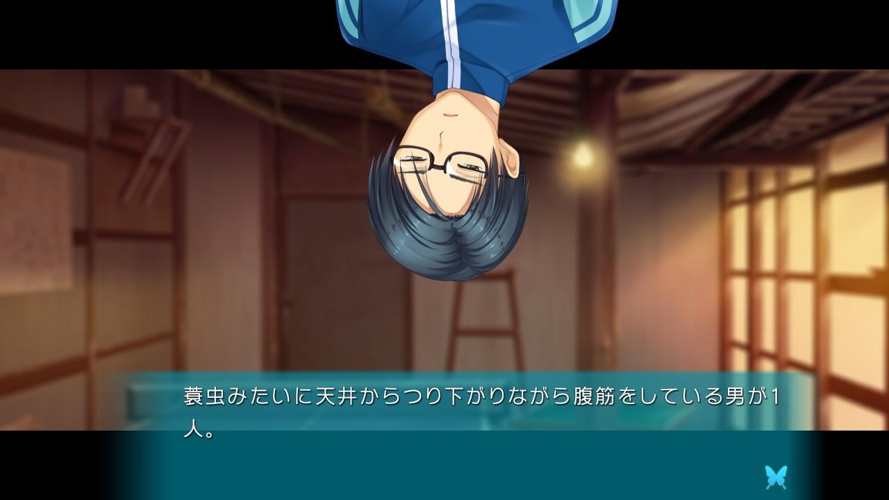 『サマポケ』レビュー・感想・評価:遊んだら、夏の思い出の半分が