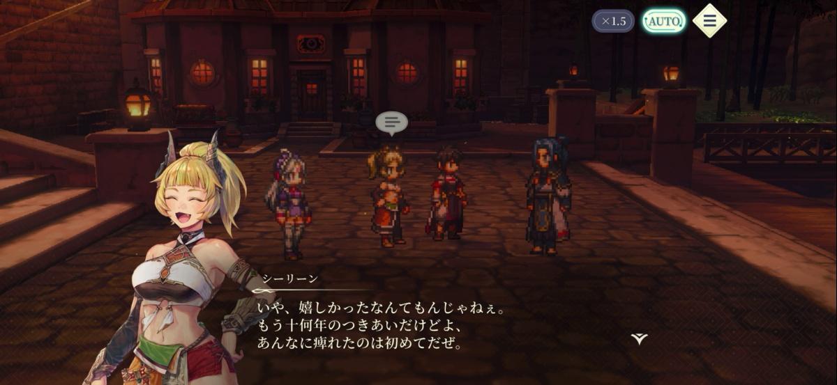 『幻想水滸伝』の完全新作『幻水SP』試遊レポート：歴代キャラも登場。最初の目的地は『I』主人公の故郷グレッグミンスター_008
