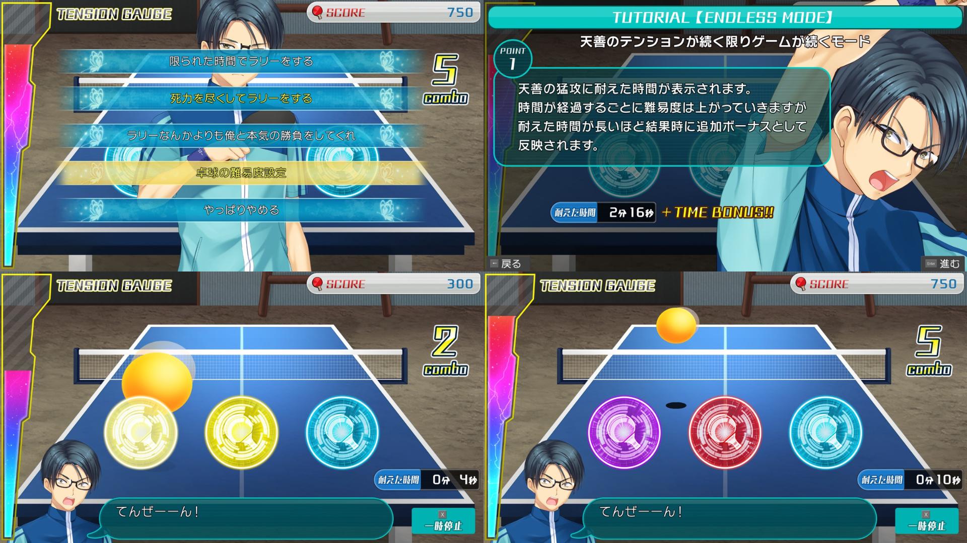 『サマポケ』レビュー・感想・評価:遊んだら、夏の思い出の半分が