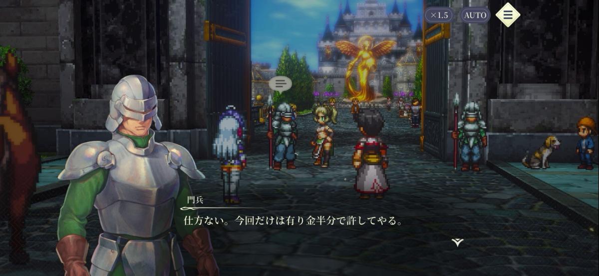 『幻想水滸伝』の完全新作『幻水SP』試遊レポート：歴代キャラも登場。最初の目的地は『I』主人公の故郷グレッグミンスター_010