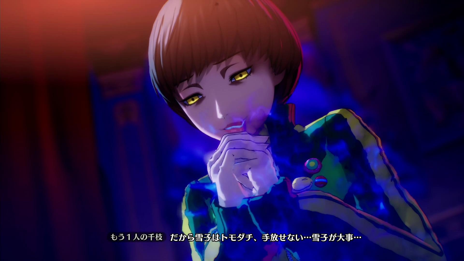 『ペルソナ４ リバイバル』先行レポート：『P4G』を知っていてもストーリーへの引き込み方がまるで違うフルリメイク作品_011