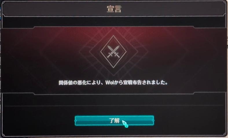 戦略SLG『CONQUISTA』プレイレポート:世界地図をズームすると住民ひとりの生活までのぞけちゃうヤバいゲームだった_011