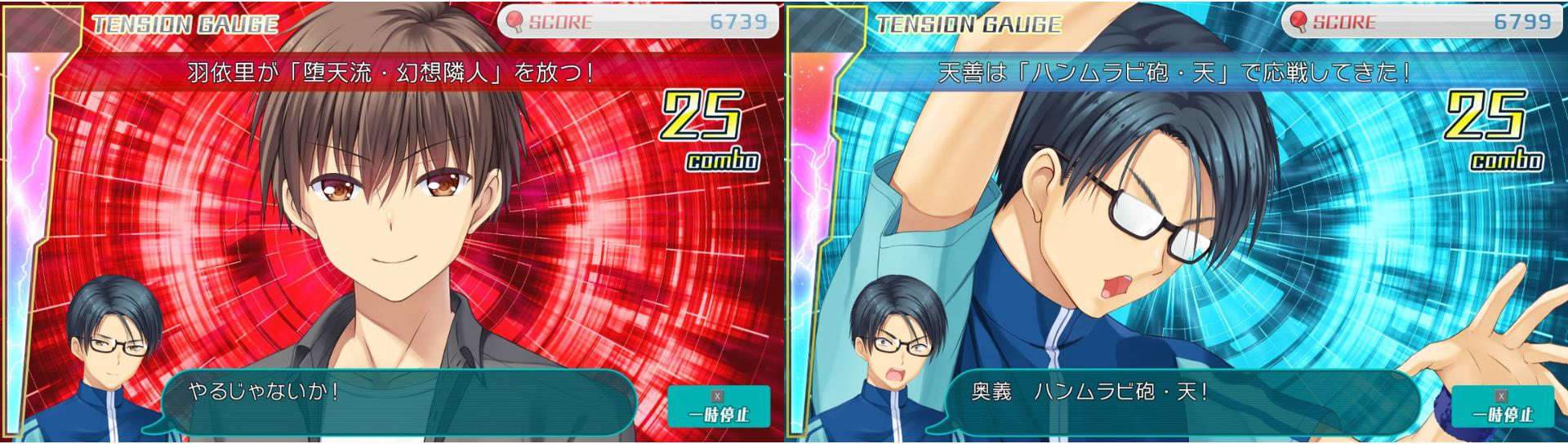 『サマポケ』レビュー・感想・評価:遊んだら、夏の思い出の半分が
