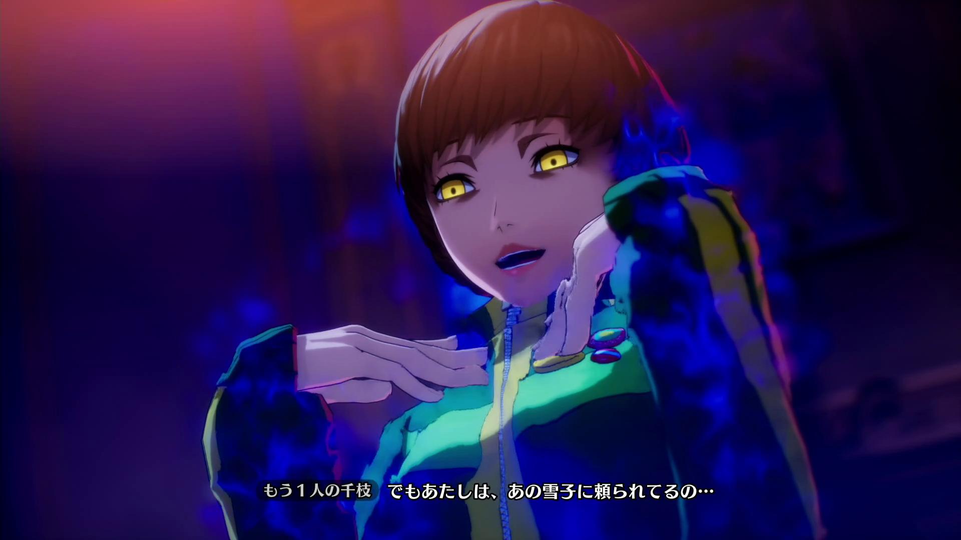 『ペルソナ４ リバイバル』先行レポート：『P4G』を知っていてもストーリーへの引き込み方がまるで違うフルリメイク作品_012