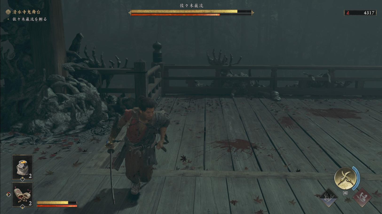『鬼武者 Way of the Sword』先行プレイレポート：武蔵がとにかく攻めまくる、豪傑らしさ全開バトルが楽しすぎた_013