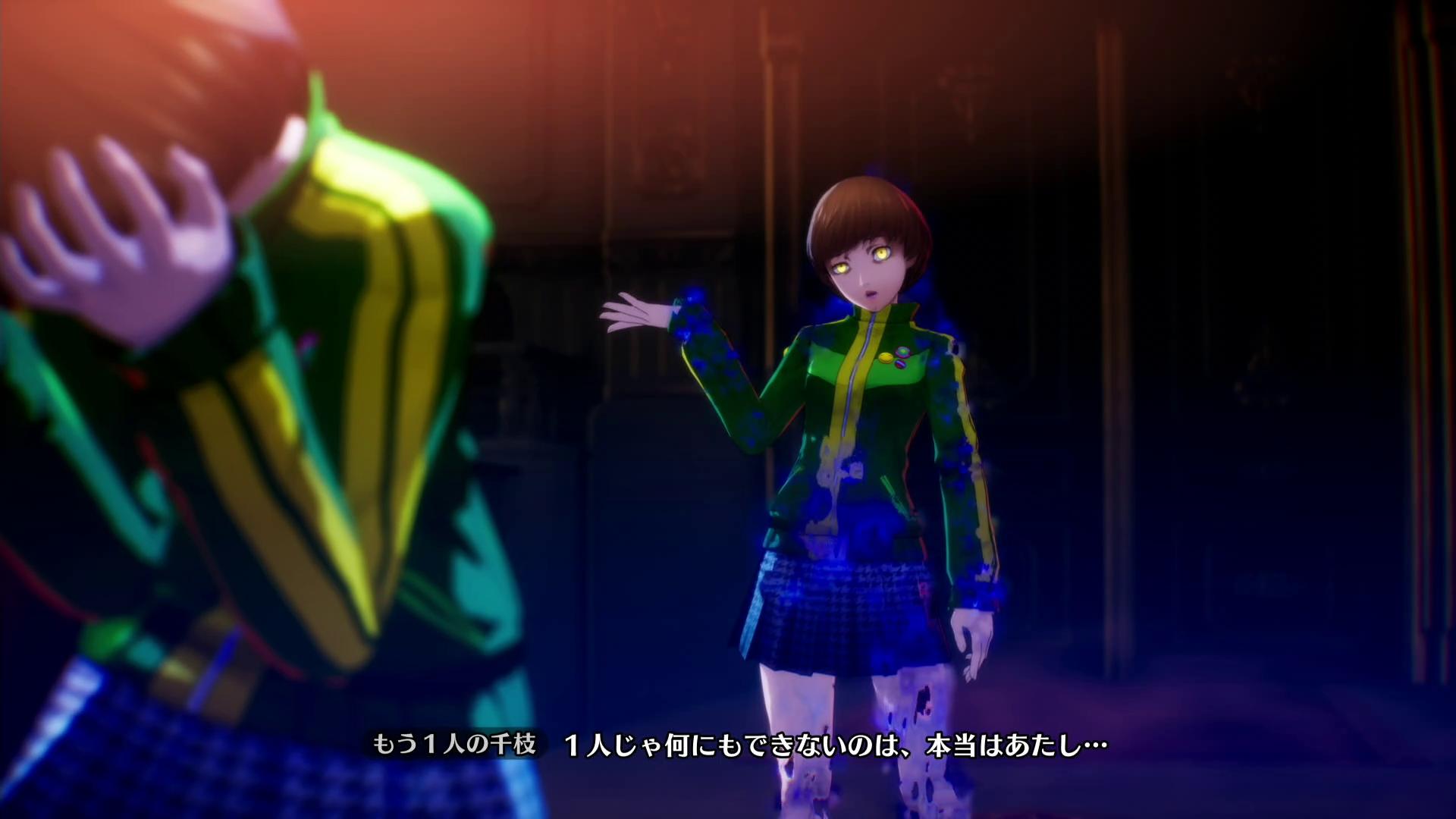 『ペルソナ４ リバイバル』先行レポート：『P4G』を知っていてもストーリーへの引き込み方がまるで違うフルリメイク作品_013