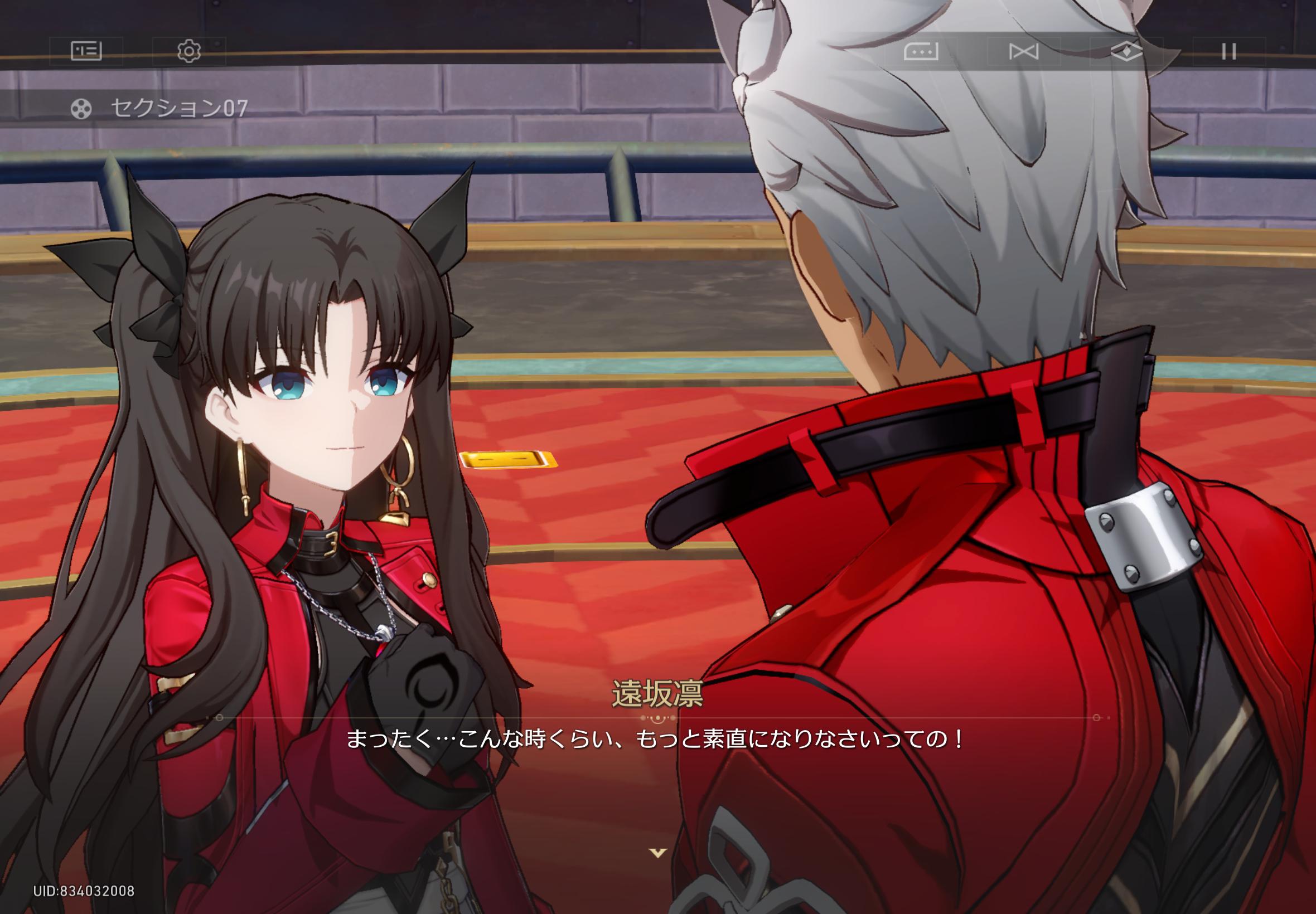 『崩壊：スターレイル』レビュー・感想・評価:『Fate[UBW] 』コラボ、ホヨバくん好き放題やりすぎ。感謝しかない_012