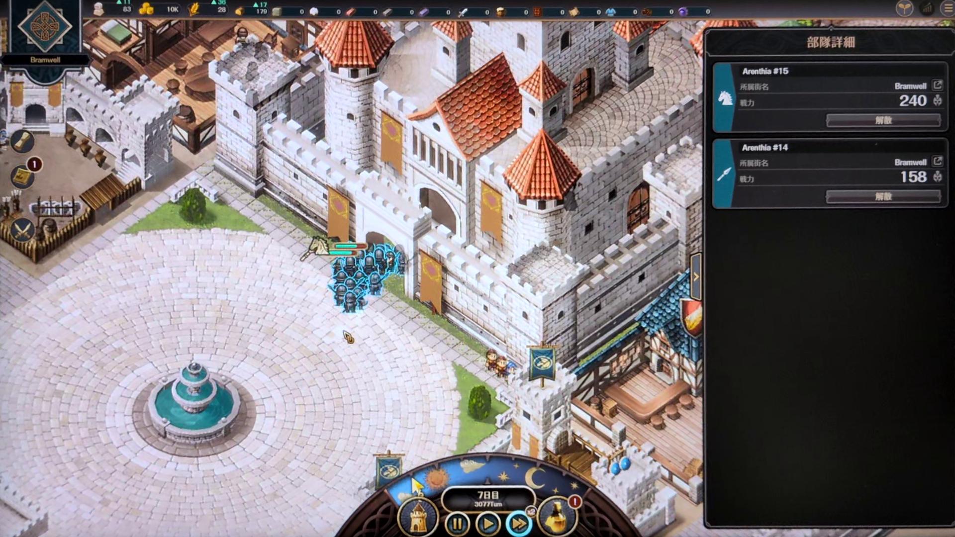 戦略SLG『CONQUISTA』プレイレポート:世界地図をズームすると住民ひとりの生活までのぞけちゃうヤバいゲームだった_013